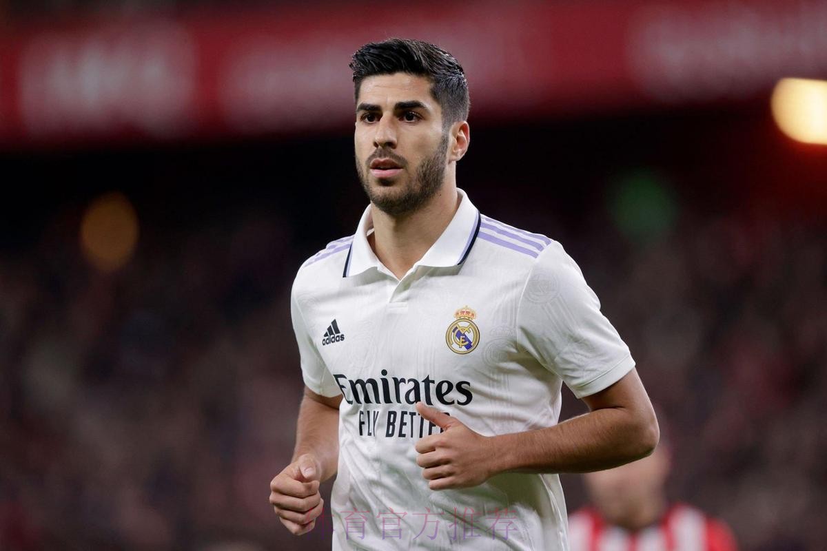 每体谈论阿森西奥的处境变化:已是皇马第四中卫