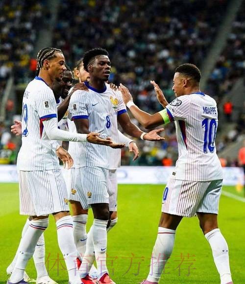 琼阿梅尼：姆巴佩太不可思议了 有他就有机会赢球